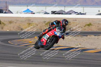 media/Nov-25-2023-TrackXperience (Sat) [[85467fd52f]]/Level 1/Session 2 (Turn 4)/